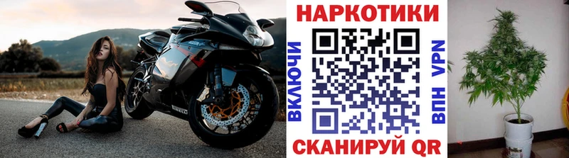Наркота Покров МЕТАМФЕТАМИН  COCAIN  МЕФ  ГАШ  Alpha-PVP 