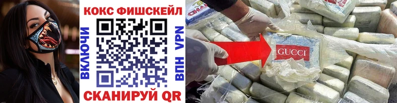 COCAIN Колумбийский Покров