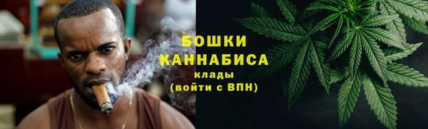 кокаин колумбия Покров