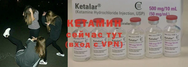 бутират Алзамай