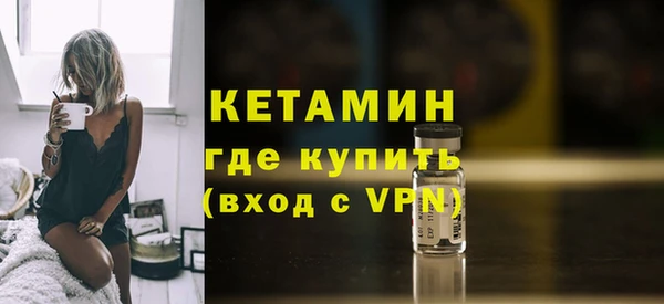 бутират Алзамай