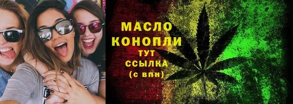 каннабис Алексеевка