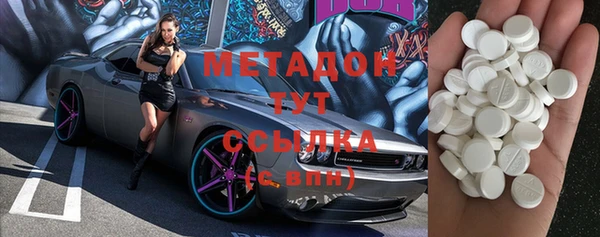 бутират Алзамай
