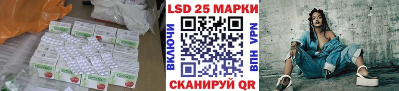 MEGA зеркало Покров Лсд 25 экстази ecstasy